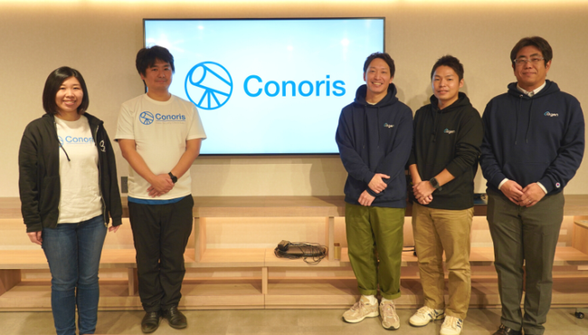 株式会社Conoris Technologys 様