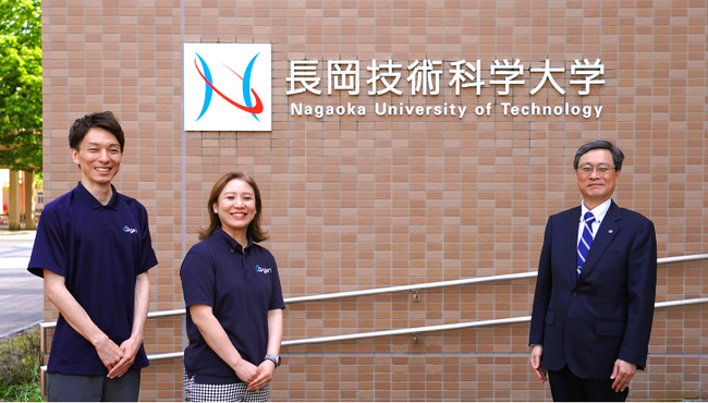 国立大学法人 長岡技術科学大学様