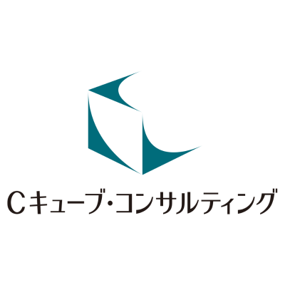 株式会社Cキューブ・コンサルティング様
