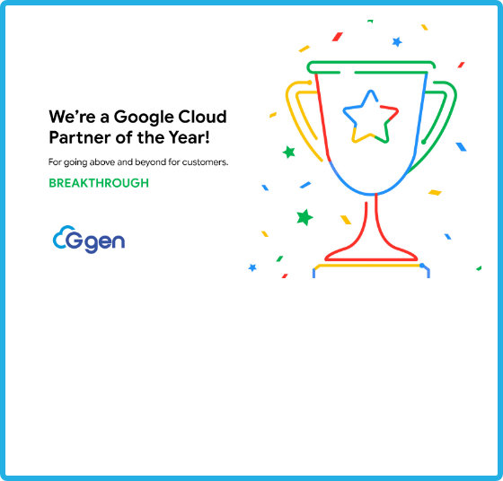 G-genは 2023 Google Cloud Breakthrough Partner of the Year - Japan を受賞しました！