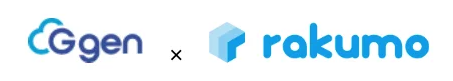 rakumo 株式会社とのパートナー契約を締結。Google Workspace を中心としたクラウドサービスをさらに拡充