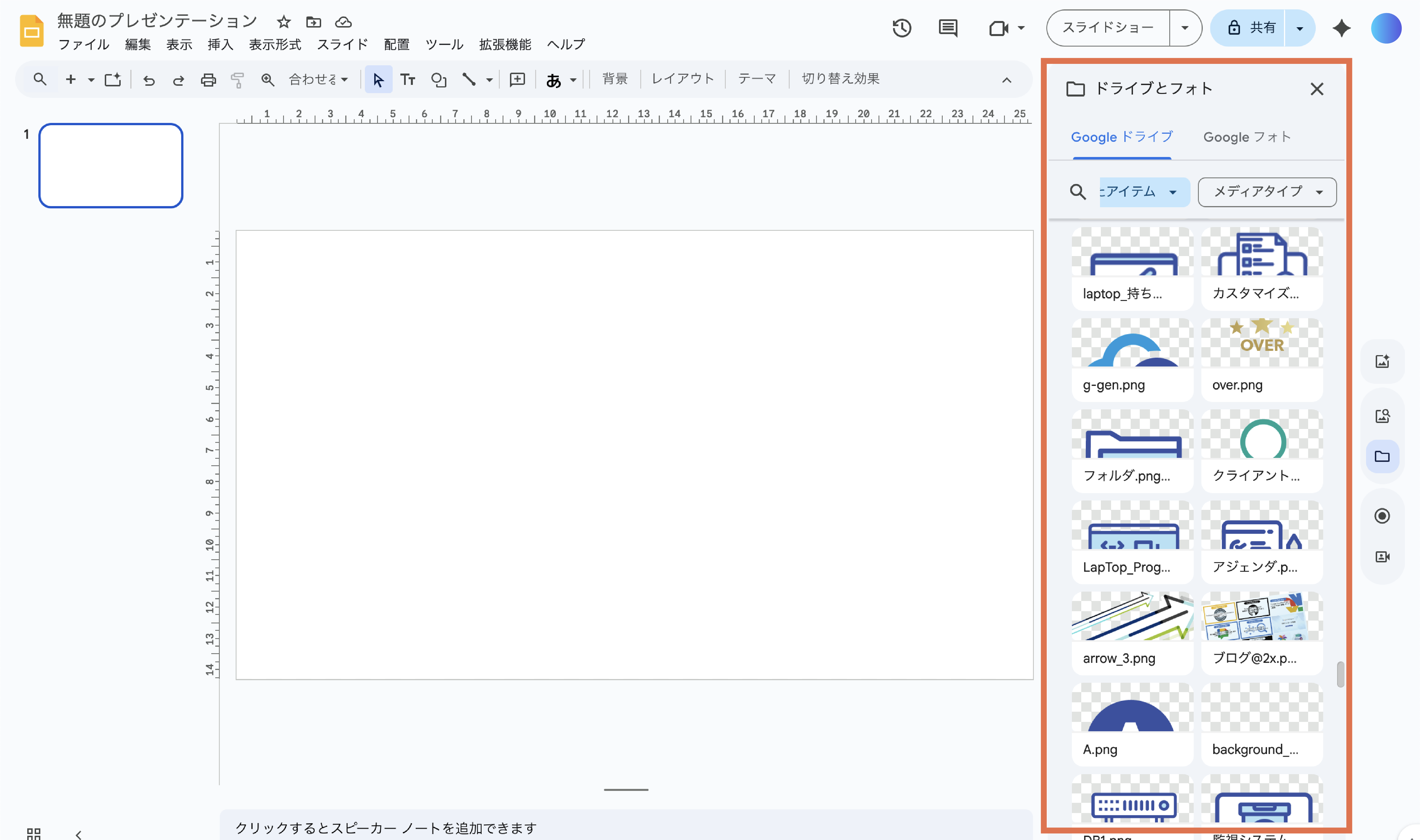 7.png