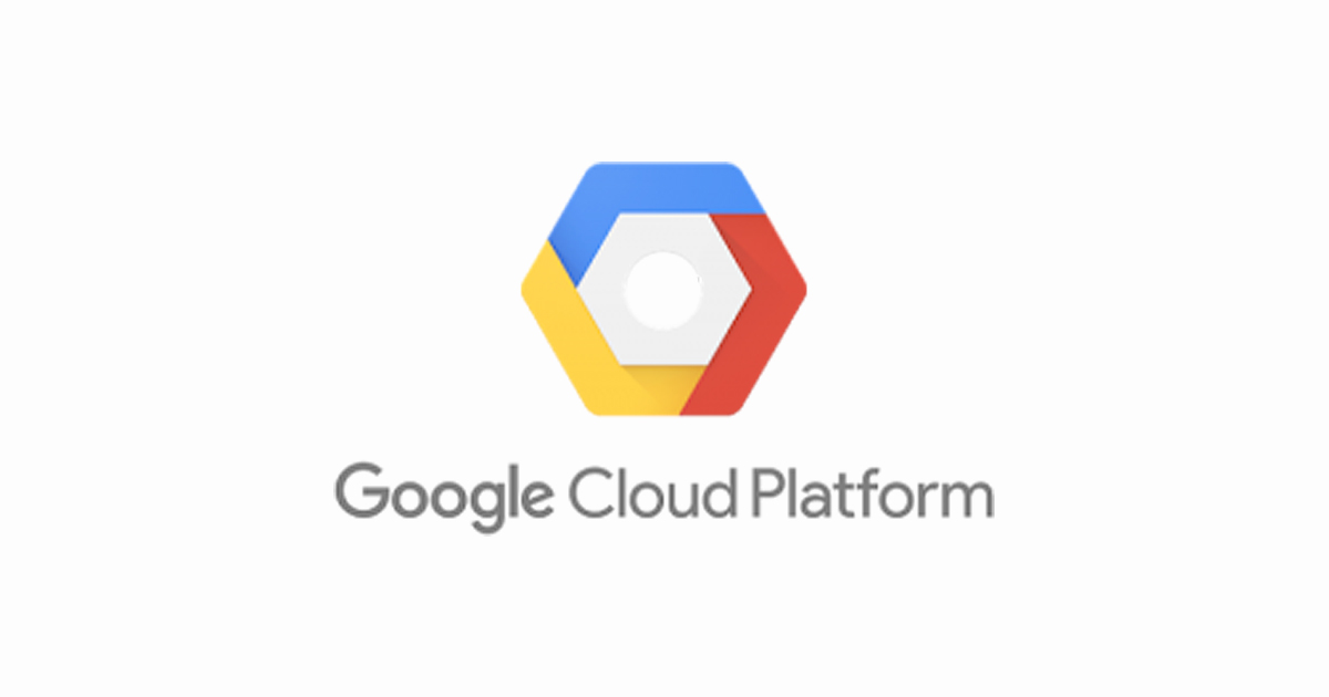 Google Cloud Platform の初心者が認定トレーニング (CP300) を受講して