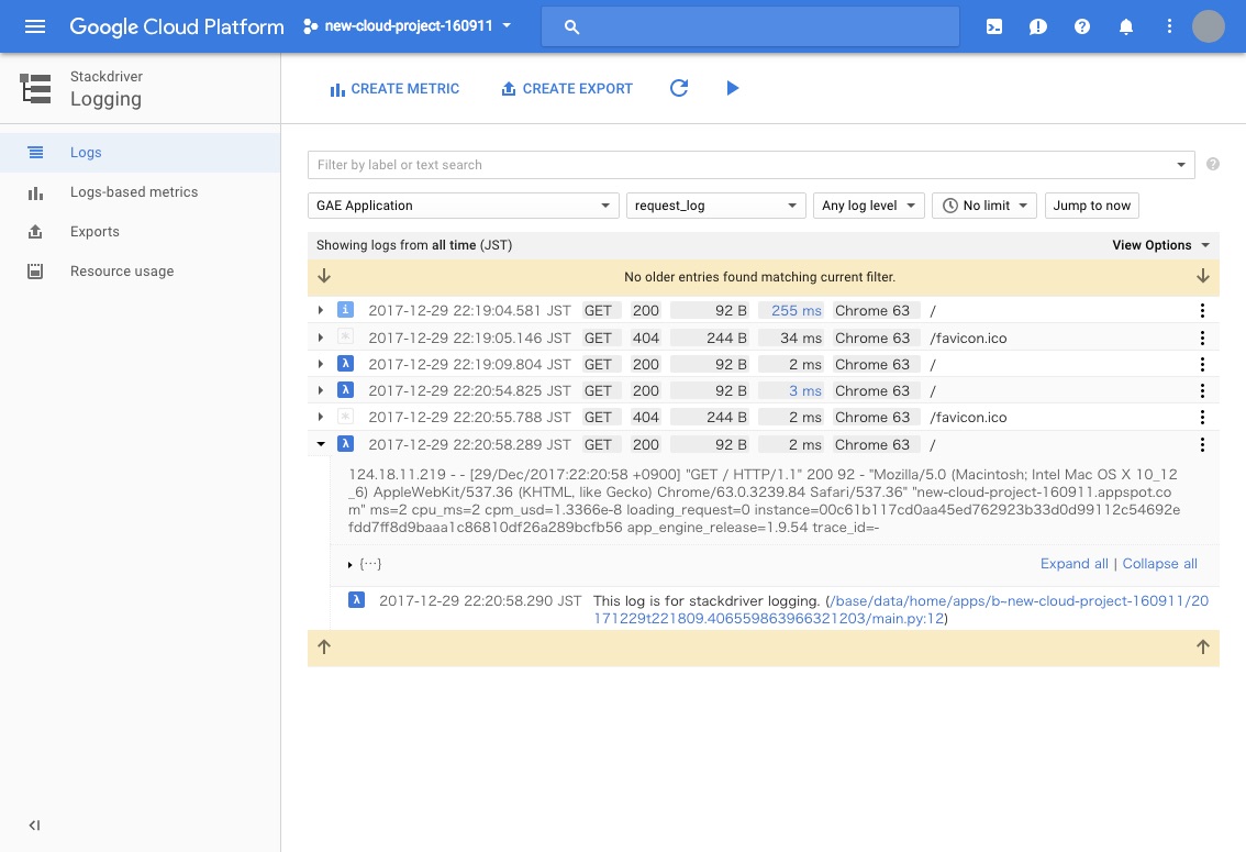 Stackdriver Logging