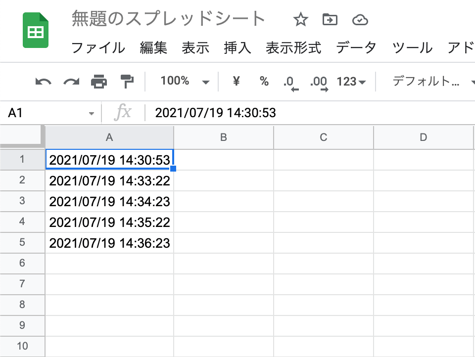 altタグ代替えテキスト